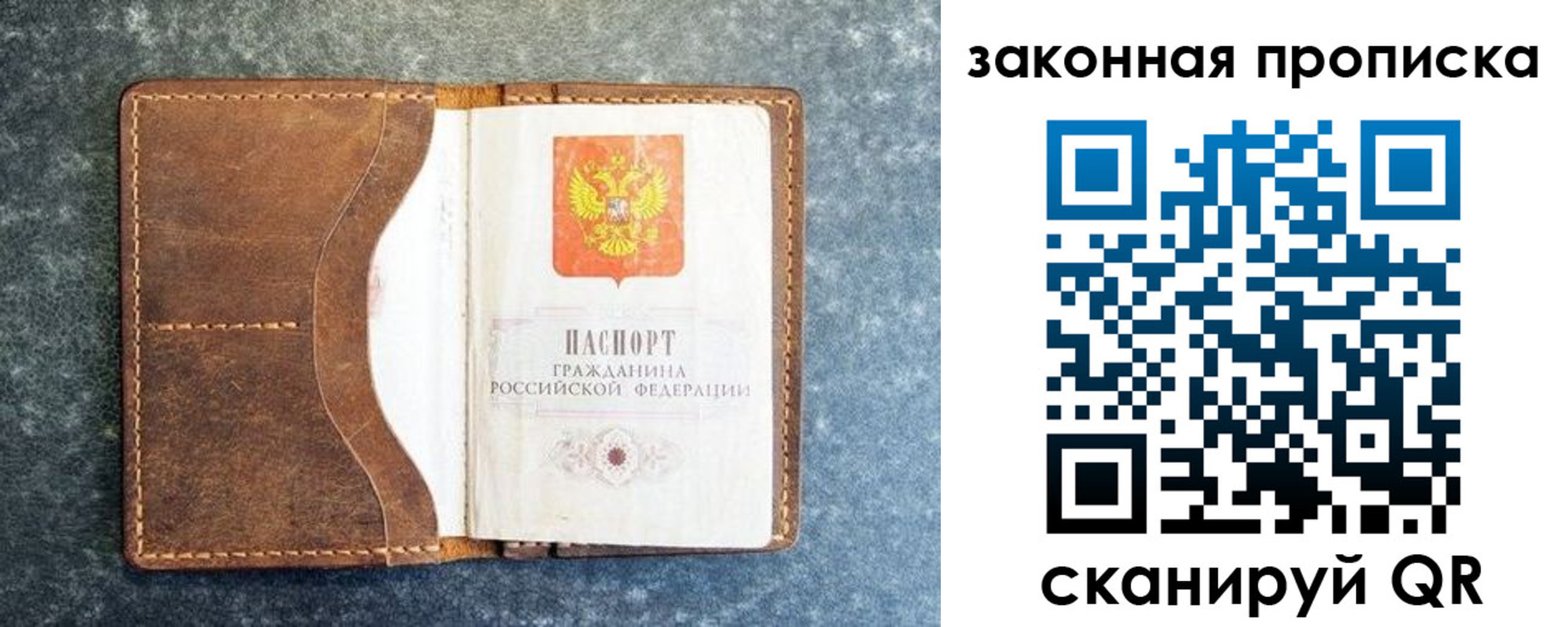 форма 3 в Мегионе